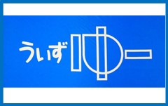 活動の目的・ビジョン