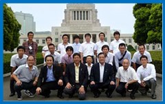 労働組合ホームページ 産業対策活動